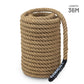 Trident Jute Tug of War Rope - 36m / 120 ft