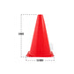 Trident 9" Cone - Red