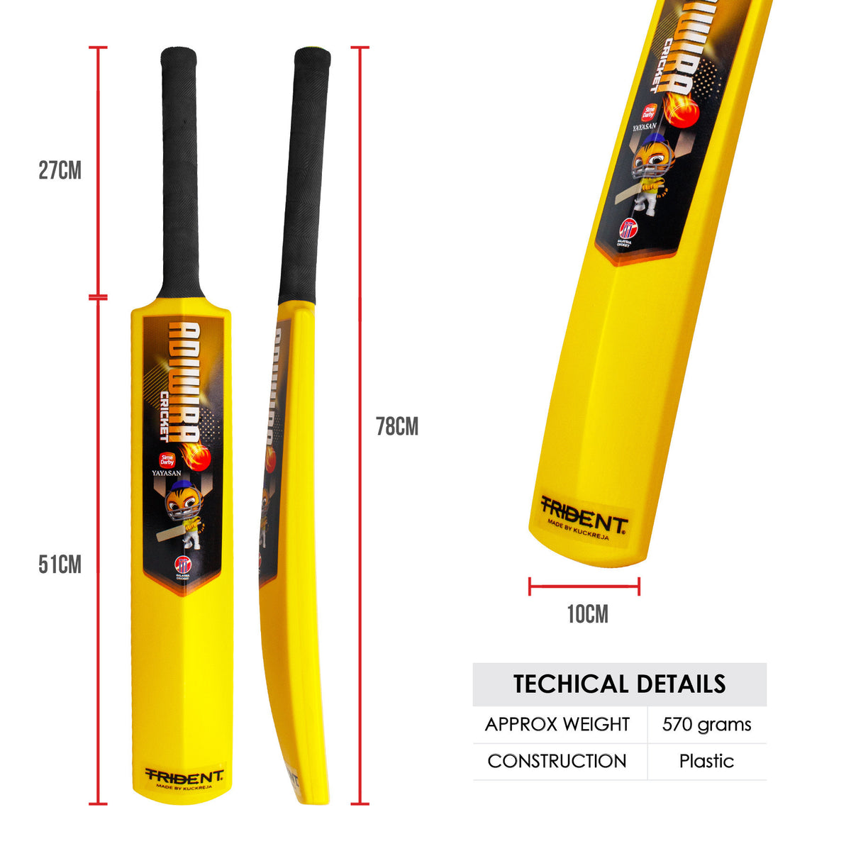 Trident Adiwira Cricket Bat