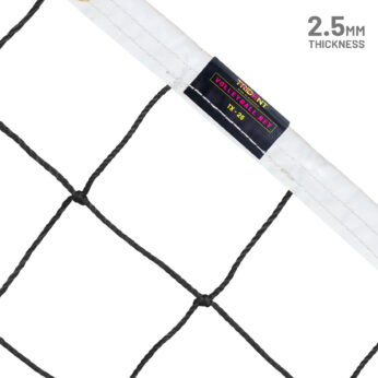 Trident TX-25 Volleyball Net