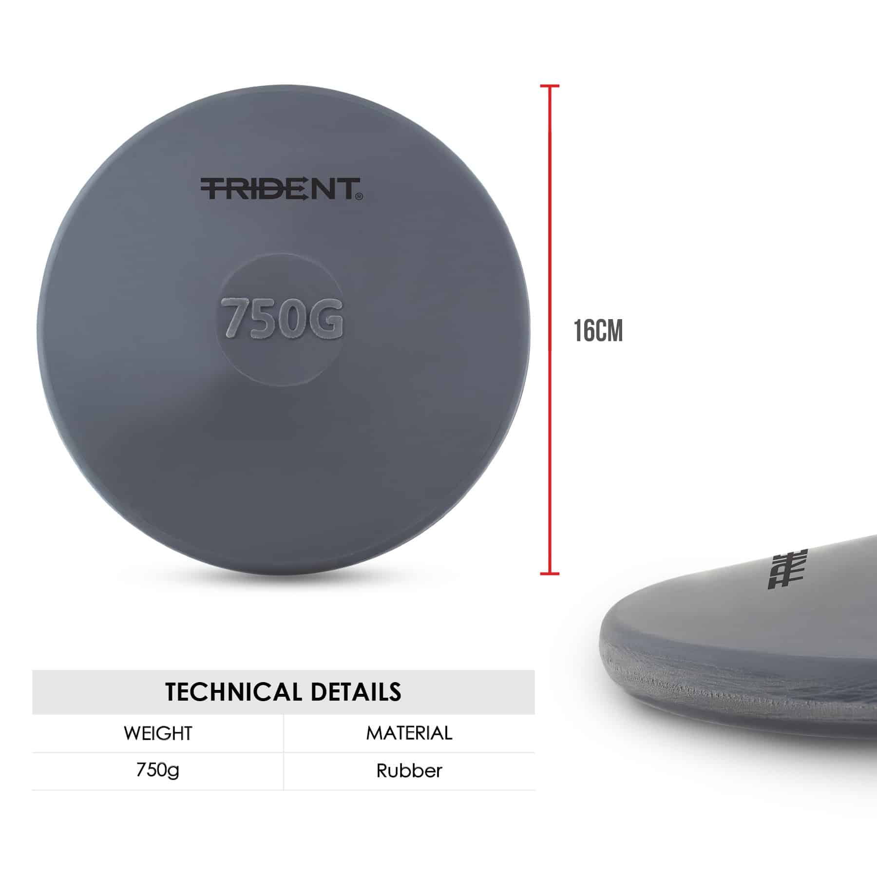 Trident Rubber Discus - 0.75kg - Image 3